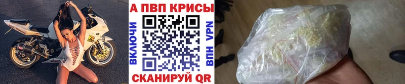 Наркошоп Буй Каннабис  Мефедрон  СОЛЬ  Галлюциногенные грибы  ГАШ 