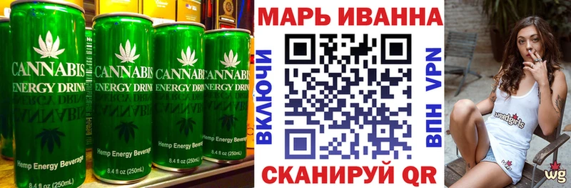 omg tor  Буй  Печенье с ТГК марихуана  закладка 