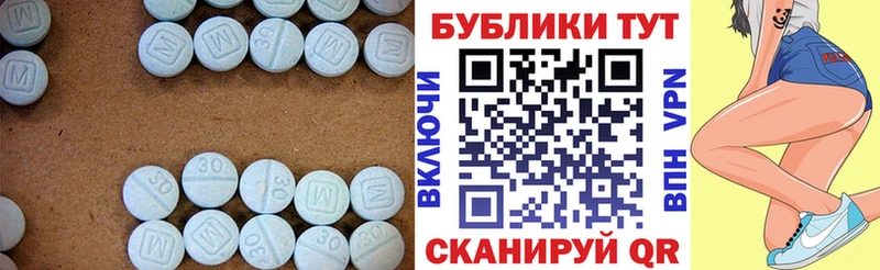 Ecstasy Philipp Plein  кракен рабочий сайт  Буй 