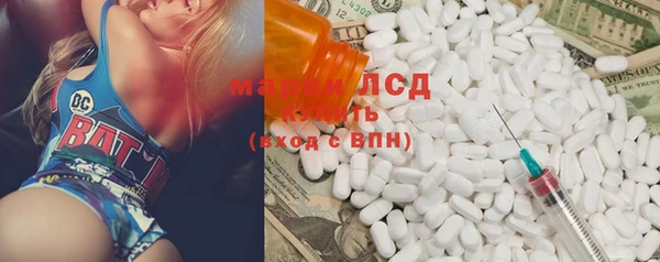 хмурый Богданович