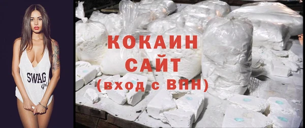 хмурый Богданович