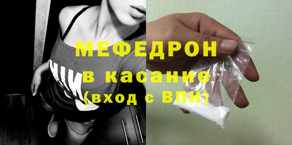 хмурый Богданович