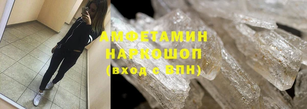 хмурый Богданович