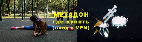 герыч Киренск