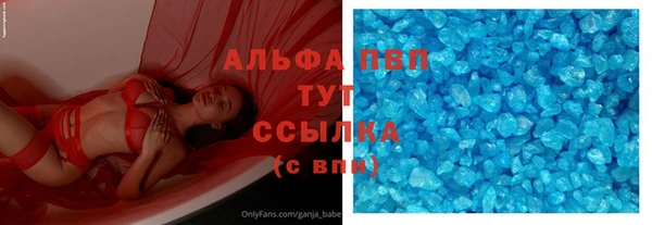дурь Богородск