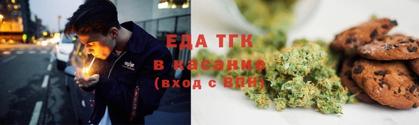 прущий лед Богородицк