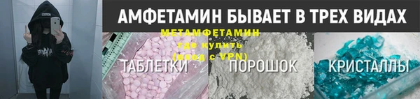дурь Богородск