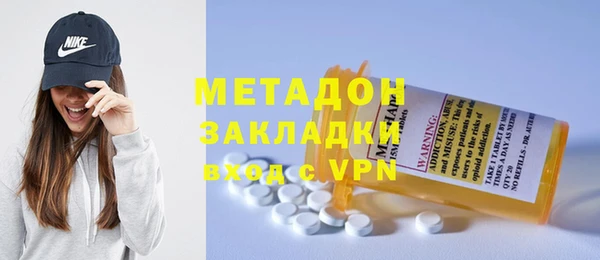 прущий лед Богородицк