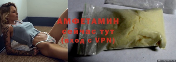 дурь Богородск