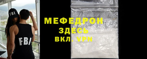 хмурый Богданович
