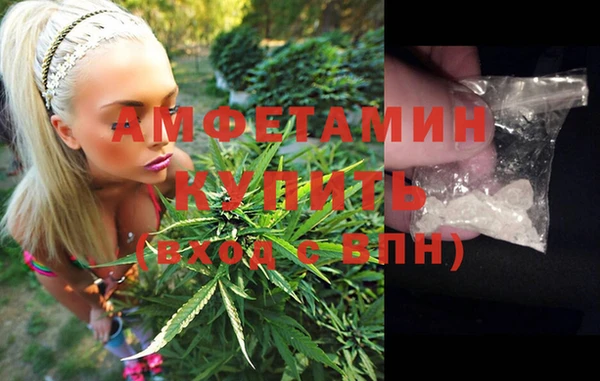 хмурый Богданович