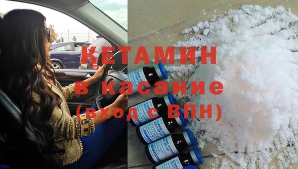 хмурый Богданович