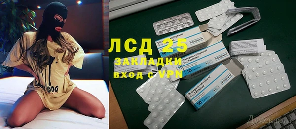 хмурый Богданович