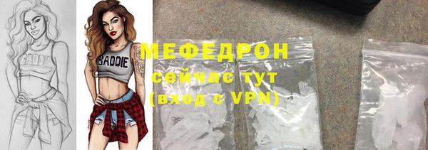 эйфоретик Сураж