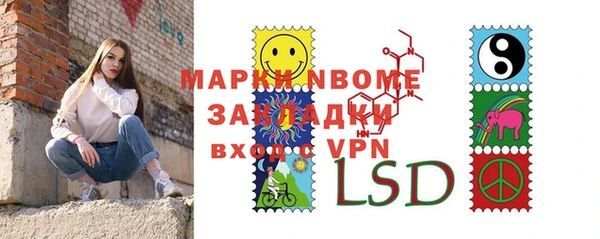 хмурый Богданович