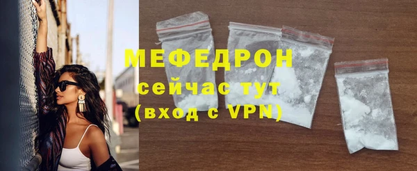 дурь Кинешма