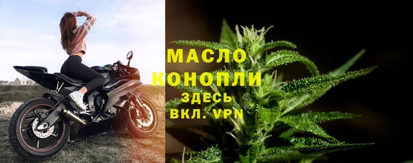 прущий лед Богородицк
