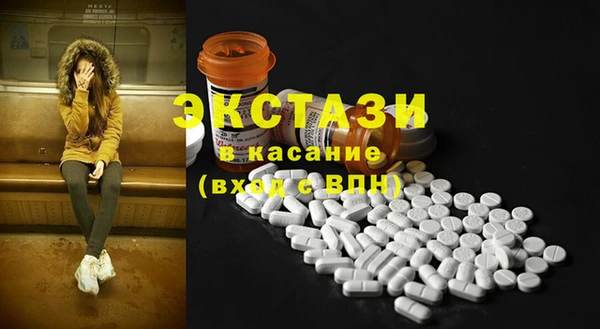 хмурый Богданович