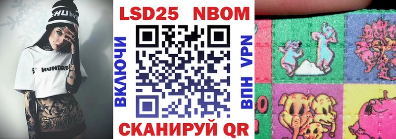 Наркотические марки 1,5мг  даркнет телеграм  Буй  что такое наркотик 