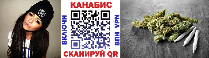 Шишки марихуана White Widow  даркнет сайт  ссылка на мегу онион  Буй 